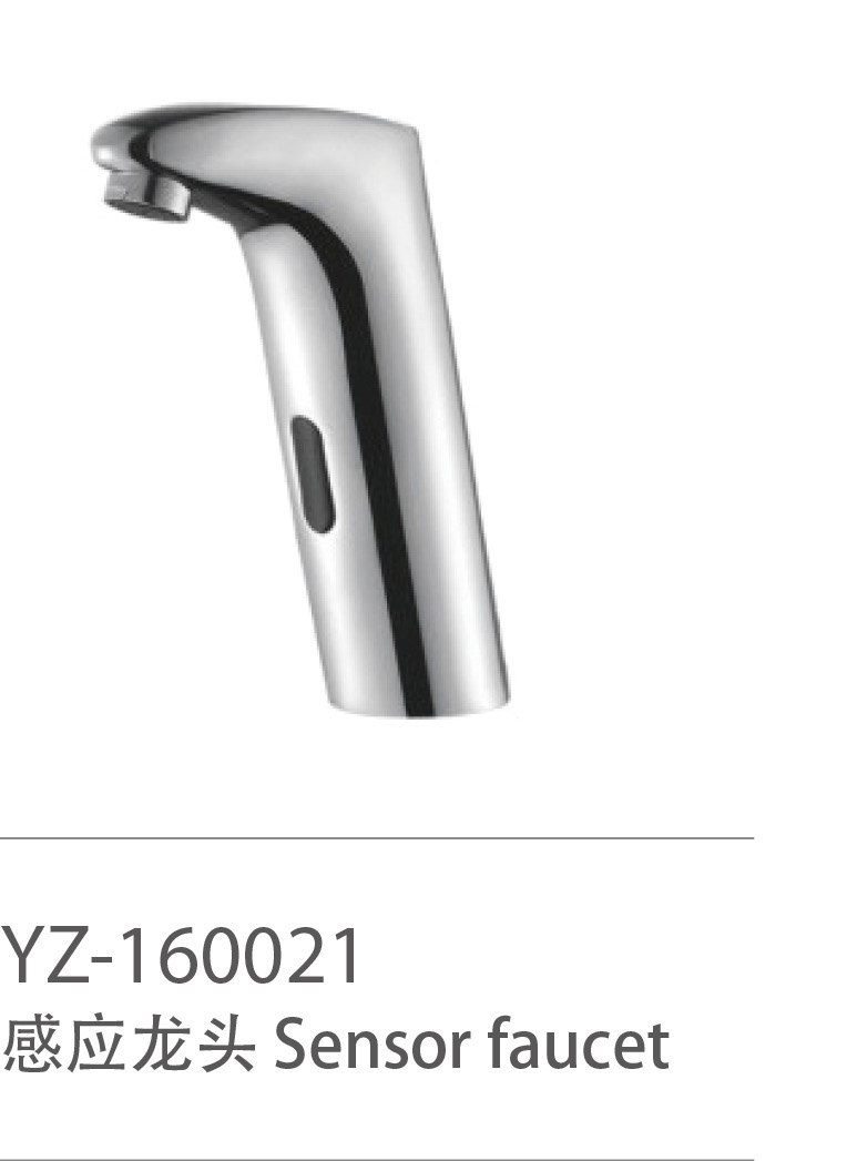 YZ-160021